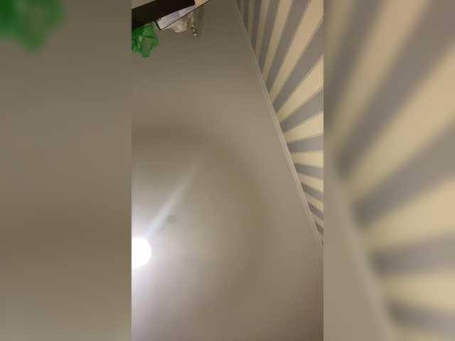 Lähettää kuvakaappauksia Vertyoz69