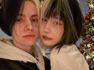 Eroottinen videokeskustelu VeryRareTwins