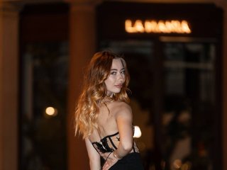 Eroottinen videokeskustelu viena928502