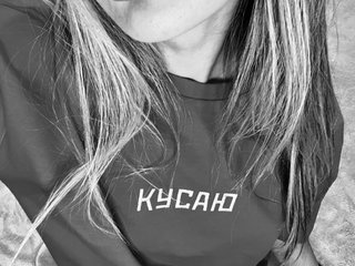 Eroottinen videokeskustelu Viktoriiaa1