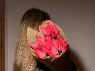 Eroottinen videokeskustelu viollalove