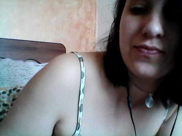 Lähettää kuvakaappauksia virtual-love