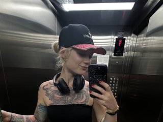 Eroottinen videokeskustelu VivianRocks