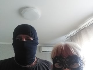 Eroottinen videokeskustelu Vlad63a