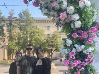 Eroottinen videokeskustelu Vmeste