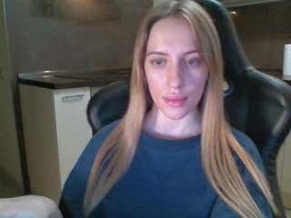 Eroottinen videokeskustelu weaksii