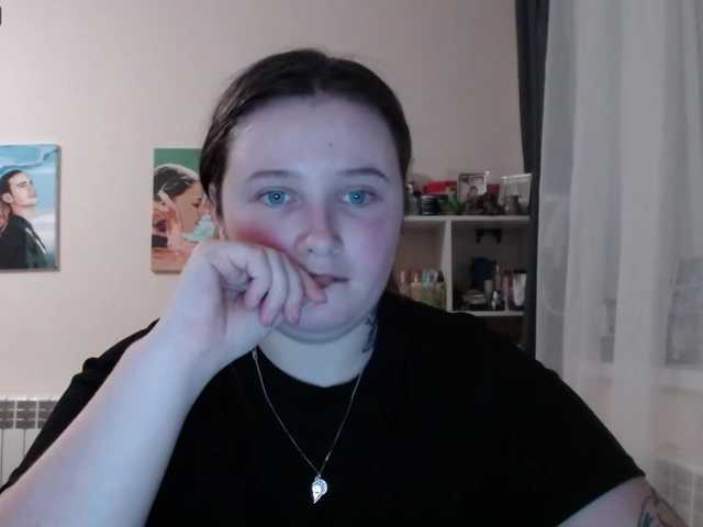 Lähettää kuvakaappauksia Webcam460