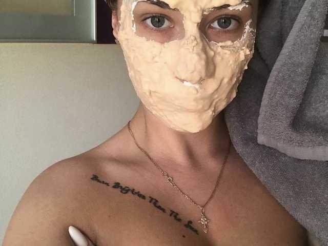 Kuva profiilista WetDiffy