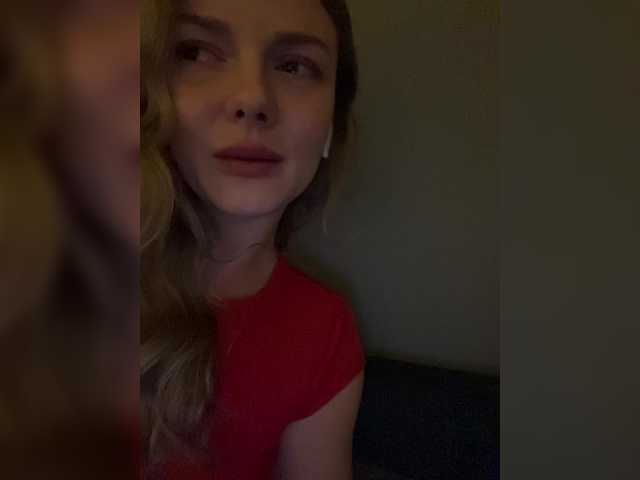 Lähettää kuvakaappauksia wetLips