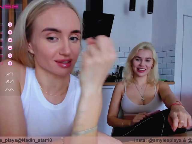 Lähettää kuvakaappauksia Nadin_star