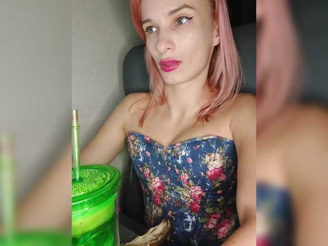 Lähettää kuvakaappauksia WickedWycche