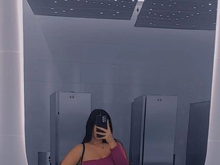 Eroottinen videokeskustelu Wild-lilhy