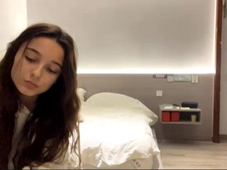 Eroottinen videokeskustelu WildBeetle