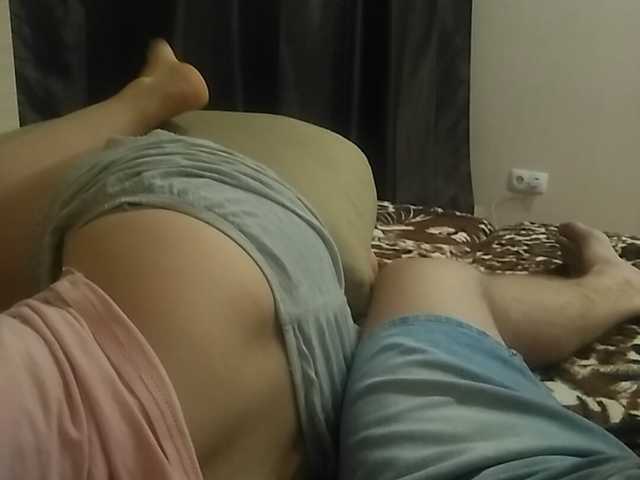 Lähettää kuvakaappauksia Pair_69