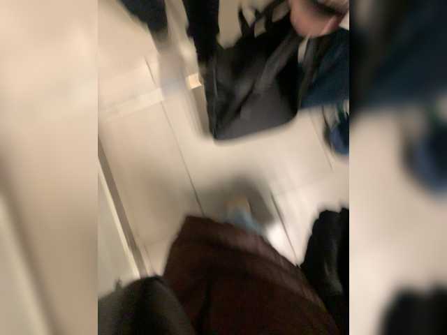 Lähettää kuvakaappauksia Wow-Eva
