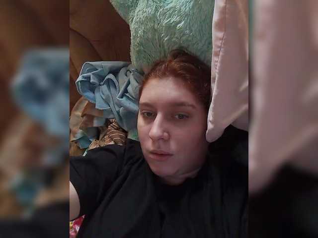 My dream is to reduce @remain up to 0 Vibrator my best friend ♛lovense is always included in the broadcast from 1 token includes a vibration massage in my hot pussy and my pussy is wet and sticky from orgasm - Fuck me ❤