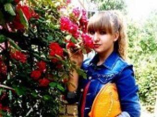 Eroottinen videokeskustelu yallochka