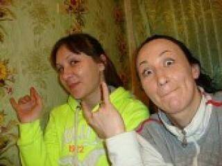 Eroottinen videokeskustelu yammki