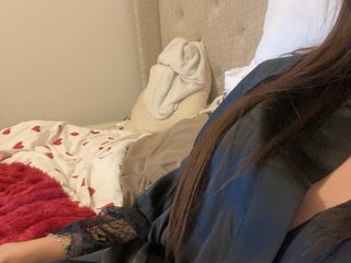 Eroottinen videokeskustelu Yasminechienne