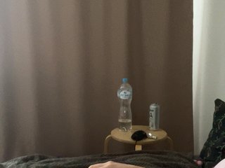Eroottinen videokeskustelu YebanutayaYa