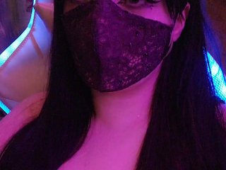 Eroottinen videokeskustelu IIVII