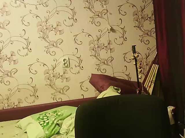 Lähettää kuvakaappauksia MistressSexologinia