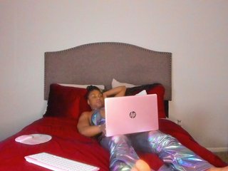 Eroottinen videokeskustelu Yiauana