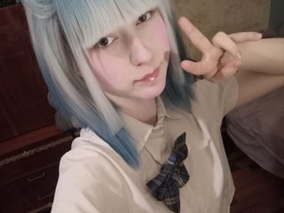 Eroottinen videokeskustelu yoonhee-kiss