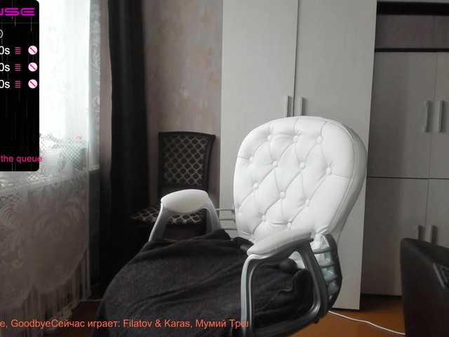 Lähettää kuvakaappauksia Your__Desire