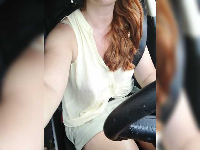 Kuvat your-lioness 123 squirt fountain in the car! all the most interesting things in the group and private. lowense in pussy. ultrahigh vibration from 1 tk)