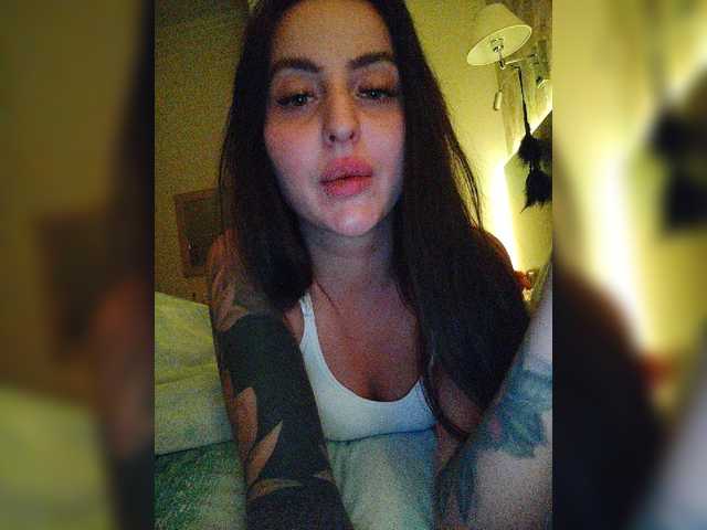 Lähettää kuvakaappauksia AmaReda