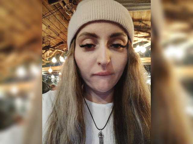 Lähettää kuvakaappauksia AmaReda