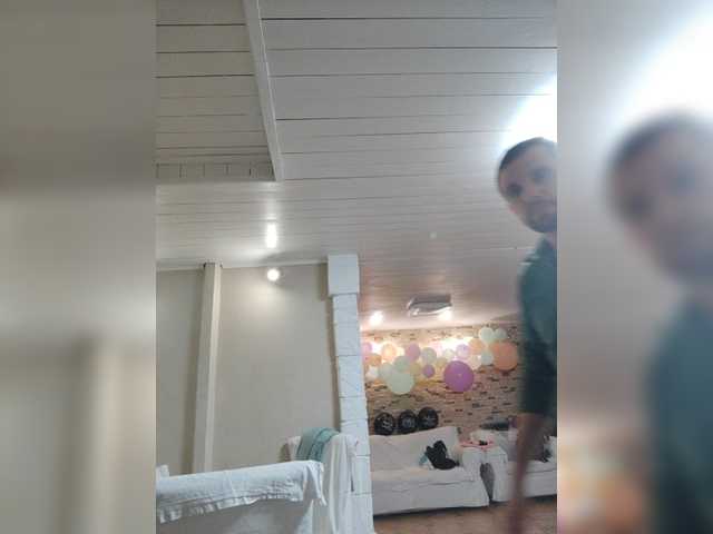 Lähettää kuvakaappauksia AmaReda