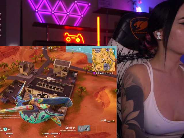 Lähettää kuvakaappauksia AmaReda