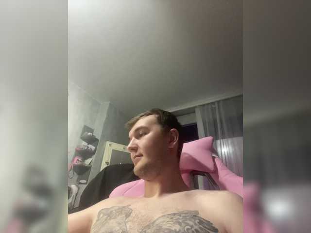 Lähettää kuvakaappauksia YourBunny69