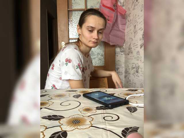 Lähettää kuvakaappauksia YourDeepSea