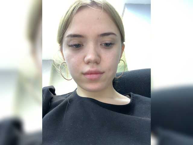 Lähettää kuvakaappauksia YourDreamms