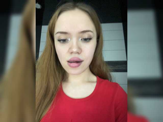 Lähettää kuvakaappauksia YourDreamms