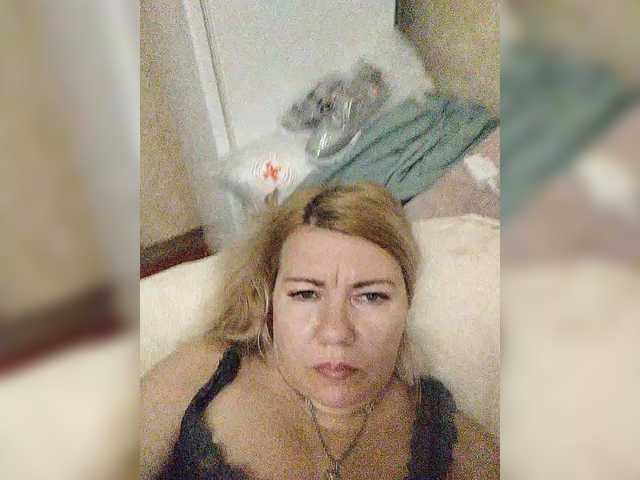 Lähettää kuvakaappauksia YourMommyy