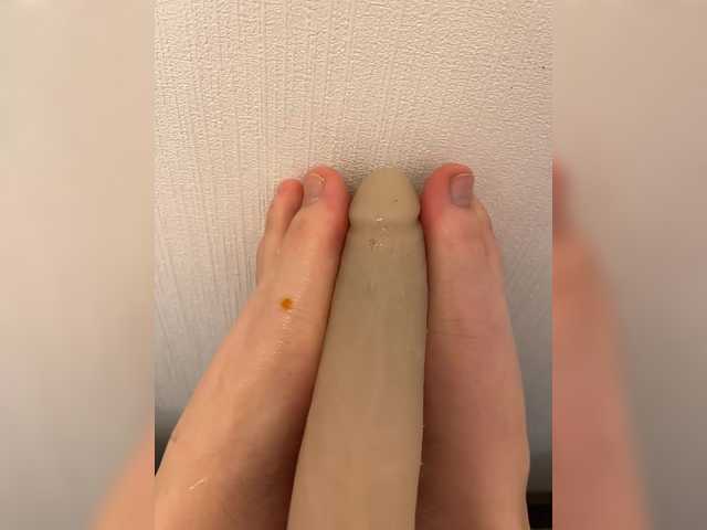 Lähettää kuvakaappauksia YourPrettyLegs