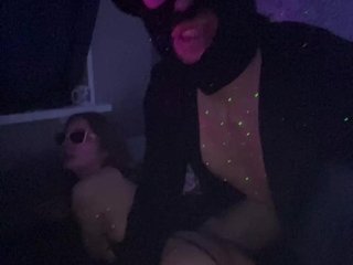 Eroottinen videokeskustelu YourShlut