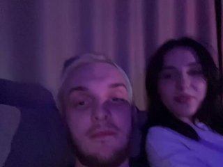 Eroottinen videokeskustelu YouSoSweet1