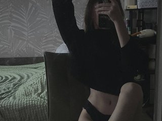 Eroottinen videokeskustelu Ade1e