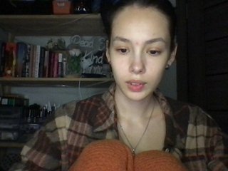 Eroottinen videokeskustelu VoidWithYuna