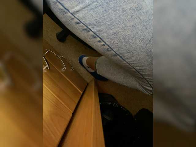 Lähettää kuvakaappauksia zarakismi