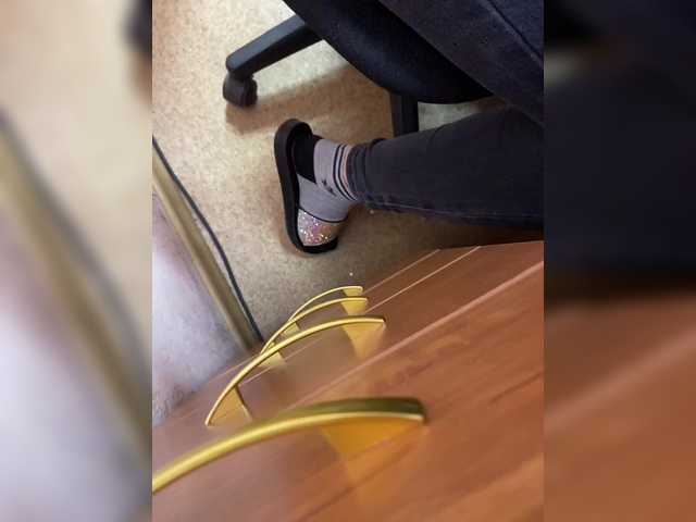 Lähettää kuvakaappauksia zarakismi