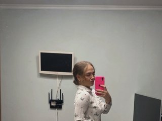 Eroottinen videokeskustelu Len4ik-5