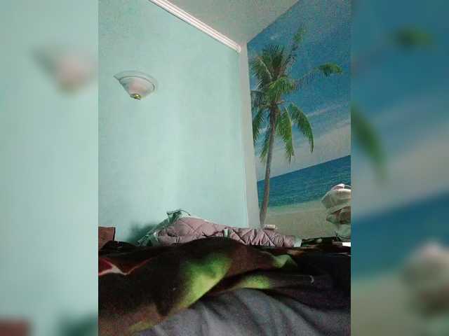 Lähettää kuvakaappauksia Negrustinka97