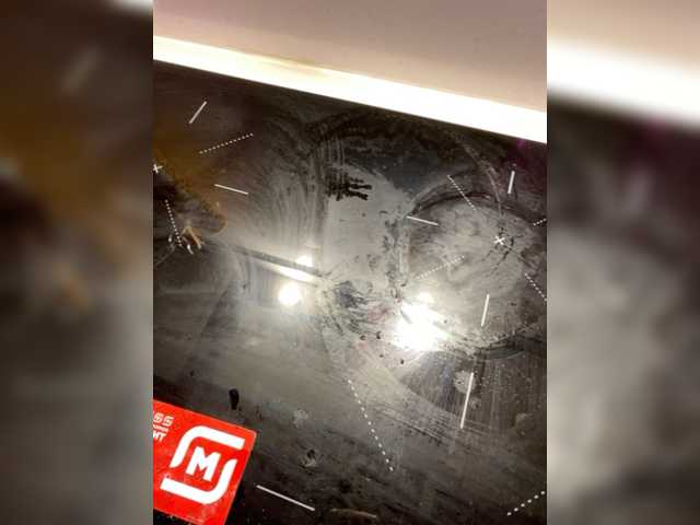 Lähettää kuvakaappauksia SquirtCam69