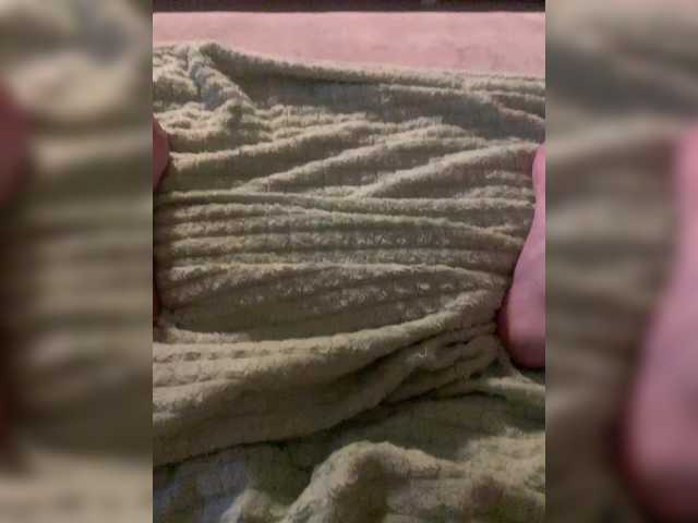 Lähettää kuvakaappauksia SquirtCam69